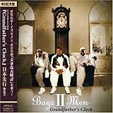 �O�����h�t�@�[�U�[�Y�E�N���b�N