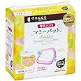 dacco(ダッコ) 母乳パッド マミーパット ピンク 母乳量ふつう 152枚 88128