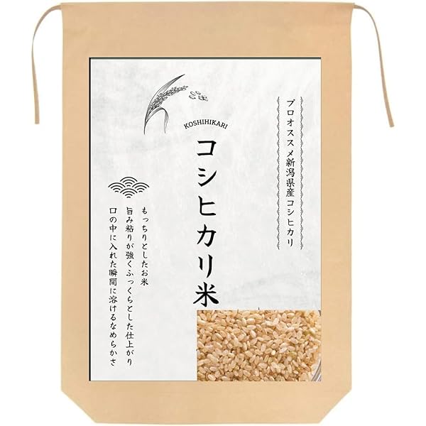 Amazon.co.jp: 新米予約【 玄米 】令和7年産 富山県産
