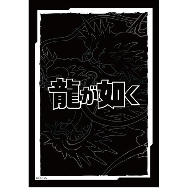 Amazon.co.jp: 『龍が如く 極3』セリフアクリルスタンド 峯義孝 : ゲーム