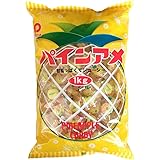 パイン パインアメ 1kg 1袋