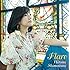 島谷ひとみ「Flare(DVD付き仕様)」