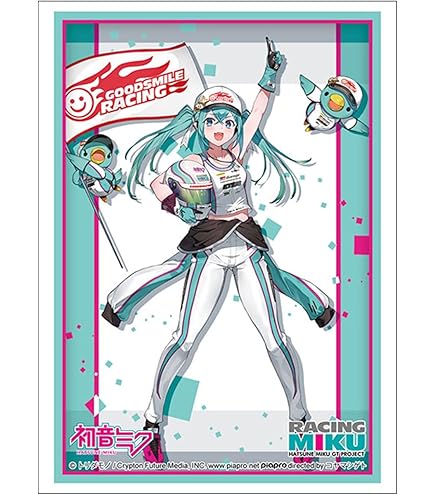 Amazon | ブシロード スリーブコレクション ハイグレード Vol.4014