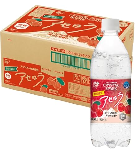 Amazon.co.jp: VOX(ヴォックス) 強炭酸水 レモンフレーバー 無糖 500ml