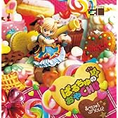 あべにゅうぷろじぇくとCDアルバム「ぱるちゅの☆おやCHU」