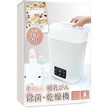 61F2Tp2Ic4L._AC_UL210_SR210,