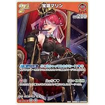 Amazon.co.jp: ホロライブオフィシャルカードゲーム hSD09-003 宝鐘