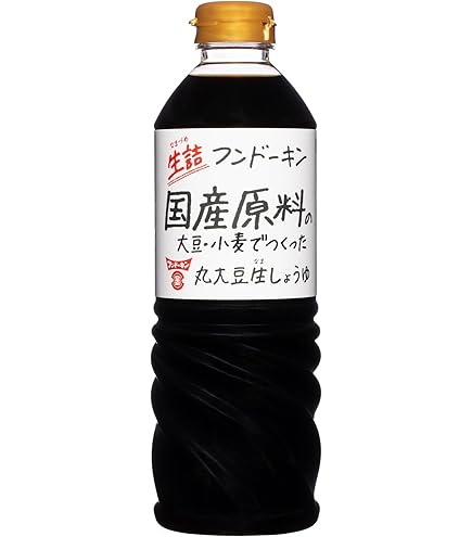 ヒゲタ醤油　限定蔵出し　玄蕃蔵&ギフトセット450mlボトル×２本 ヒゲタ 限定醸造 「玄蕃蔵ギフトセット」 450ml密封ボトル×2本入