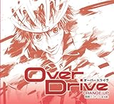 �uCHANGE UP�v�I�[�o�[�h���C�u�E�L�����N�^�[�\���O�V���[�Y Vol.5