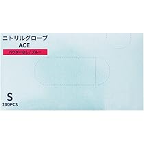 Amazon.co.jp: ニトリルグローブACE（ブルー） FR-5126(S)200