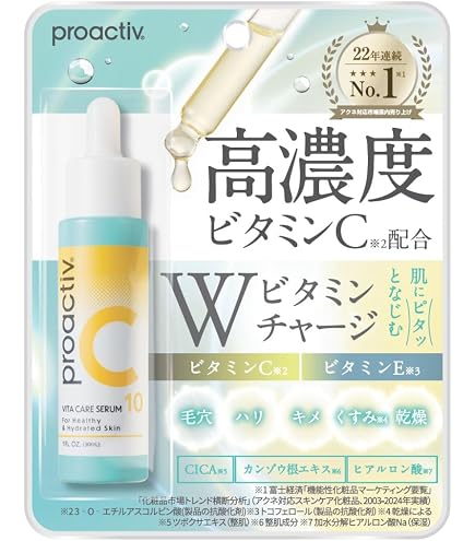 Amazon | ニューモシャンプー Vactory（ヴァクトリー） [ スカルプ