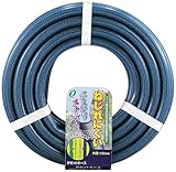 ガゼットホース 内径15mm×外径20mm 5mカット グリーン