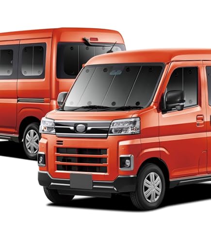Amazon | 趣味職人 プライバシー サンシェード 新型 アトレー S700V