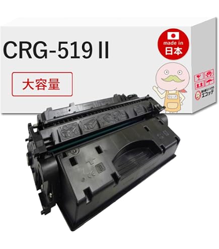Amazon.co.jp: CANON トナーカートリッジ519 純正品 : パソコン・周辺機器