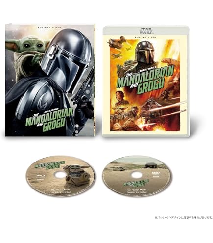 ＳＷマンダロリアン&グローグー　レイザー・クレスト　トレンチランセット3点セット Amazon.co.jp: ハズブロ（Hasbro）STAR WARS スター・ウォーズ／アンド