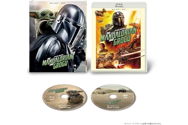 スター・ウォーズ／マンダロリアン・アンド・グローグー　ブルーレイ ＋ ＤＶＤ セット [Blu-ray]