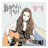 �R�����O