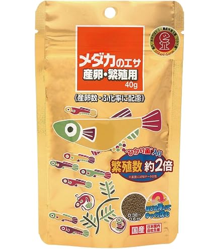 Amazon.co.jp: Tetra テトラ キリミン 繁殖 ＋ カラー 20g メダカの