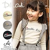 (エマーブル) AIMABLE暖かタートルネック長袖Ｔシャツ/冬 ベビー キッズ 女の子 100 グレー