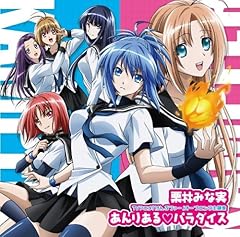 �Î�̘r�� / �I�т݂Ȏ�