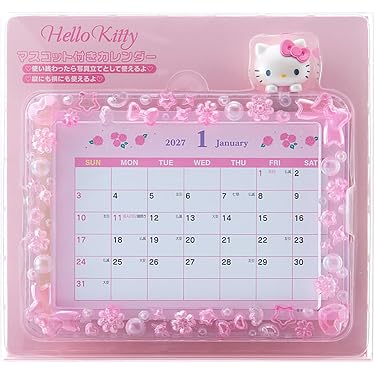 Amazon.co.jp 最新リリース: 子供用ぬいぐるみ＆ブランケットセット の