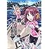 松本規之「南鎌倉高校女子自転車部(7)」