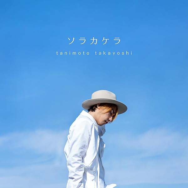 Amazon.co.jp: THE BEST ELEMENTS: ミュージック