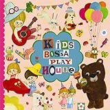 KIDS BOSSA Play House