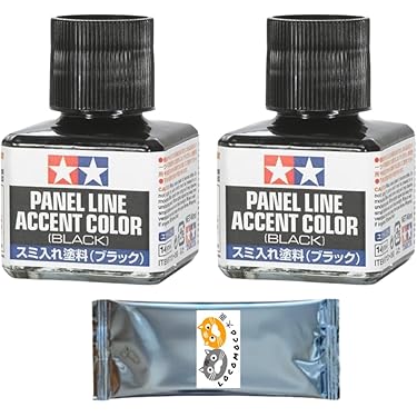 Amazon.co.jp 最新リリース: ホビー用工具・塗装・材料 の新着
