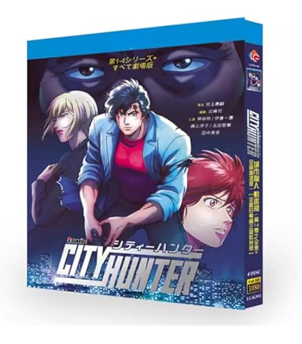 Amazon.co.jp: 斉木楠雄のΨ難【season 1+2 TV全集+ Ψ始动篇+実写版+