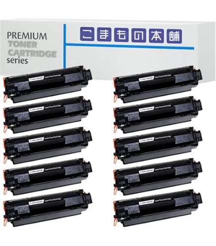 Amazon.co.jp: 旧モデル キヤノン A4モノクロレーザープリンター