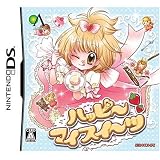 ハッピーマイスイーツ