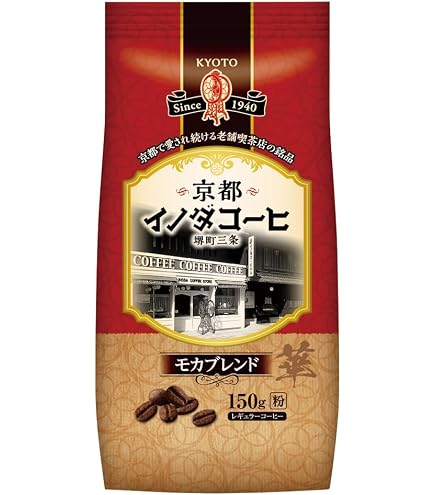 Amazon.co.jp: イノダコーヒー プレミアム 挽き豆200g,中挽きコーヒー