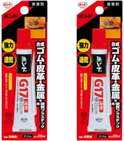 Amazon.co.jp: コニシ YTボンド エコアプリ 木質床組・束施工用 760ml