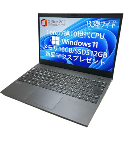 NEC LaVie Windows11ノートPC i3 4GB SSD Amazon.co.jp: NEC LAVIE ノートパソコン 14.0インチ Windows11