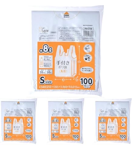 Amazon.co.jp: セイケツT-120 特厚業務用120L ポリ袋 10枚/冊×20冊