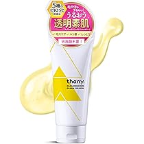 Amazon | 【5種のビタミンC誘導体クレンジングジェル】thany