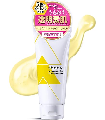 Amazon | SK シルククレンジングゲル クレンジング 化粧落とし メイク