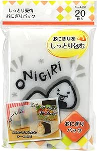 Amazon Co Jp ストリックスデザイン しっとり 愛情 おにぎりパック 日本製 枚 イラスト 10 15cm マチあり 中身が記入できるシール枚入り おいしさキープ Mb 096 マチ約3cm ホワイト イラスト入り ホーム キッチン