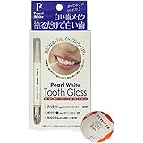パールホワイト トゥ―スグロス（歯マニキュア） 【Amazon.co.jp限定 オリジナルスタイリストシール付】