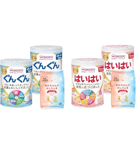 Amazon | 和光堂 [満9ヶ月頃から3歳頃] 白 830g×4缶 + 和光堂 [満9ヶ月