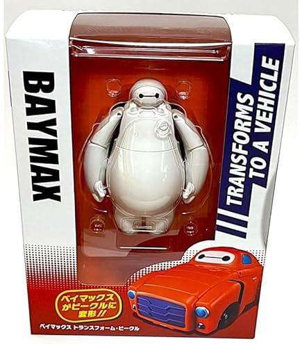 Amazon.co.jp: ベイマックス＆ヒロ フィギュアセット(2体組) 「Happy