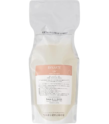 バイカルテ 1300ml FH、600g MS BYKARTE MS × FH 600ml シャンプー&トリートメント ホーユー