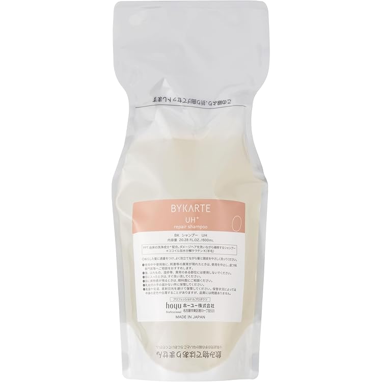 Amazon | バイカルテ セラムトリートメント HS+ 600g レフィル