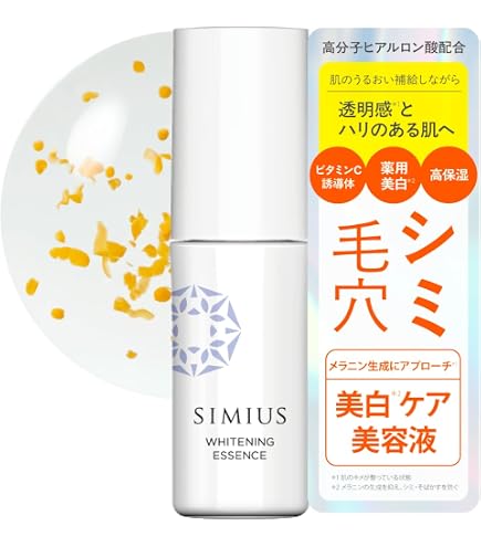 Amazon.co.jp: ポリシー パウダーエッセンスCO : ビューティー