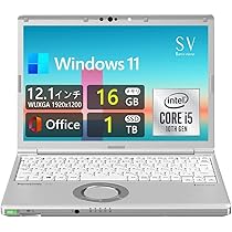 16GB・DVD レッツノート CF-SV9 超軽量 12.1型 ノートPC良品 Let's note SV 中古レッツノート Panasonic CF-SV9 第10世代Core i5