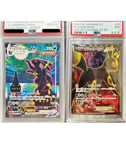 Amazon.co.jp: 24時間以内発送 ポケモンカードゲーム 強化拡張パック