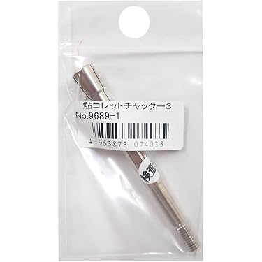 Amazon.co.jp 売れ筋ランキング: undefined の中で最も人気のある商品です