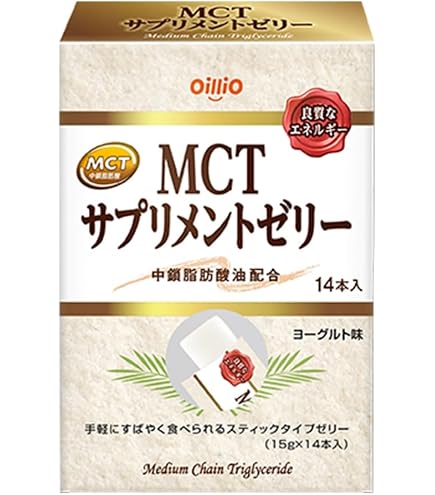 日清オイリオ MCT CHARGE ゼリー PRO 15g×14本