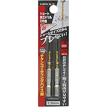 まったまん　2脚目 タジマ tajima 剛厚G 25mm 幅5.0m 左セフマグ GASFGLM2550L